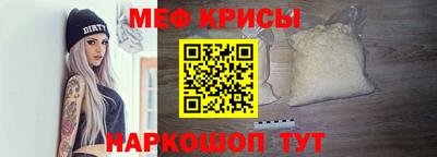 COCAINE Будённовск