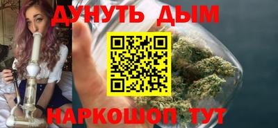 прущий лед Бузулук