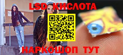 COCAINE Будённовск