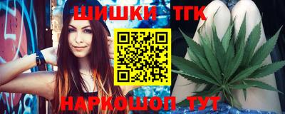 COCAINE Будённовск