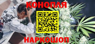 COCAINE Будённовск