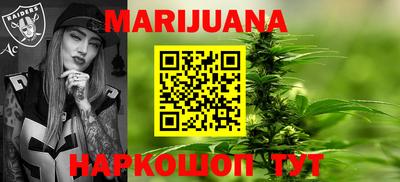 COCAINE Бугуруслан