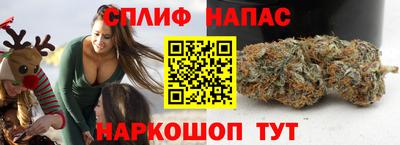COCAINE Бугуруслан