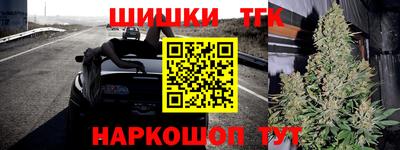 прущий лед Бузулук