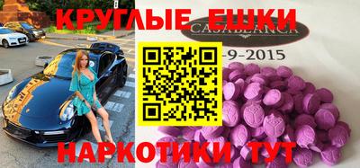прущий лед Бузулук