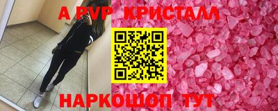 COCAINE Бугуруслан