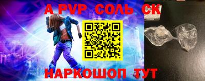 COCAINE Бугуруслан