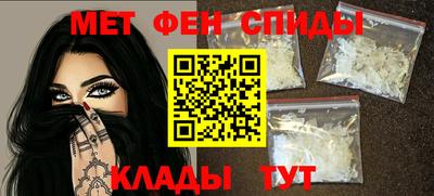 COCAINE Бугуруслан