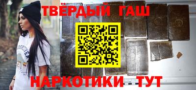 COCAINE Бугуруслан