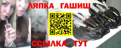 COCAINE Бугуруслан