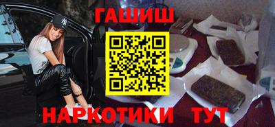 COCAINE Будённовск