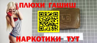 COCAINE Бугуруслан