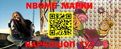 COCAINE Бугуруслан