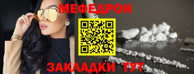 COCAINE Бугуруслан