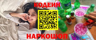 прущий лед Бузулук